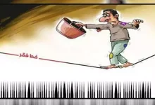 انشا در مورد خط فقر با مقدمه بدنه نتیجه