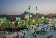 انشا در مورد قم و جمکران با مقدمه بدنه نتیجه