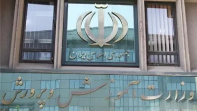 انشا در مورد وزیر آموزش و پرورش با مقدمه بدنه نتیجه