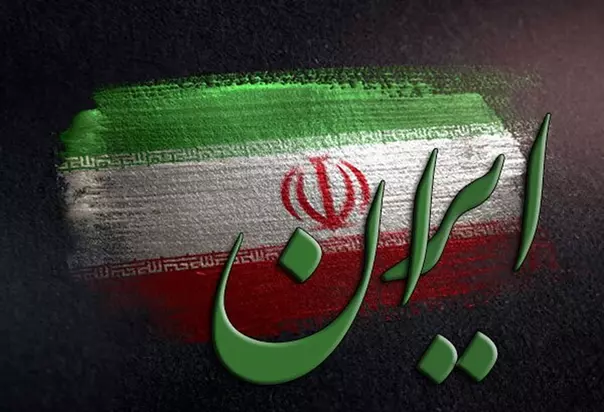 انشا در مورد وطنم را دوست دارم با مقدمه بدنه نتیجه