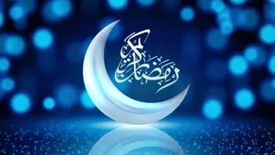 انشا در مورد رمضان با مقدمه بدنه نتیجه