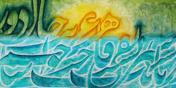 انشا در مورد شعر نو با مقدمه بدنه نتیجه