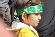 انشا در مورد امام زمان به زبان کودکانه با مقدمه بدنه نتیجه