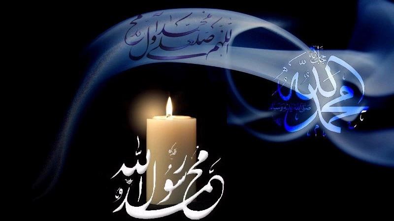 انشا در مورد رحلت پیامبر با مقدمه بدنه نتیجه