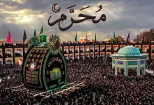 انشا در مورد محرم با مقدمه بدنه نتیجه