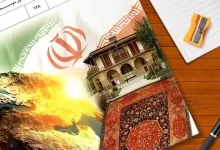 انشا در مورد مطالعات اجتماعی با مقدمه بدنه نتیجه