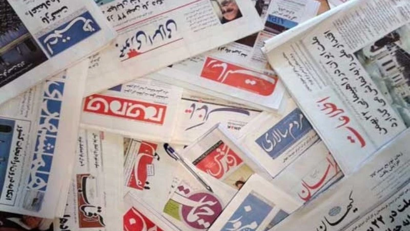 انشا در مورد مطبوعات با مقدمه بدنه نتیجه