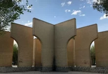 انشا در مورد وحشی بافقی با مقدمه بدنه نتیجه