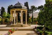 انشا در مورد حافظ با مقدمه بدنه نتیجه
