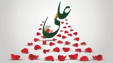 انشا در مورد ولادت حضرت علی با مقدمه بدنه نتیجه