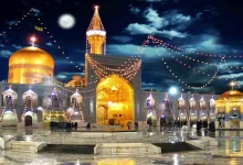 انشا در مورد حرم امام رضا با مقدمه بدنه نتیجه