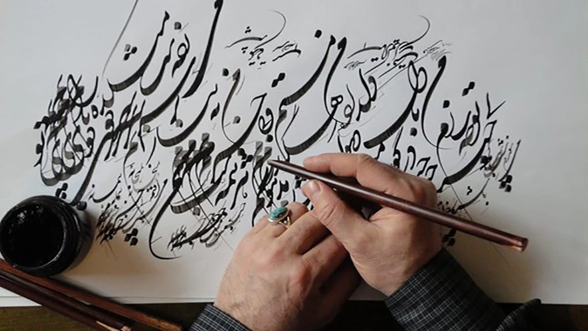 انشا در مورد خط فارسی با مقدمه بدنه نتیجه