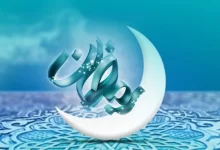 انشا در مورد روزه چیست با مقدمه بدنه نتیجه