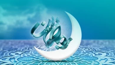 انشا در مورد روزه چیست با مقدمه بدنه نتیجه
