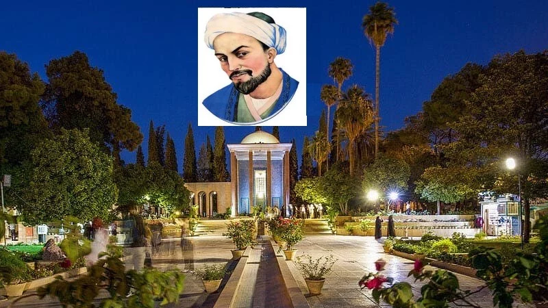 انشا در مورد سعدی به زبان کودکانه با مقدمه بدنه نتیجه