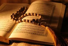 انشا در مورد تلاوت قرآن با مقدمه بدنه نتیجه