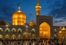 انشا در مورد توصیف حرم امام رضا با مقدمه بدنه نتیجه