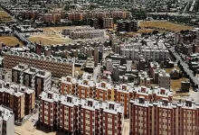 انشا در مورد شهر گچساران با مقدمه بدنه نتیجه